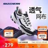 斯凯奇奥利奥|男鞋秋冬季黑白老爹鞋复古熊猫鞋透气厚底运动鞋8790091