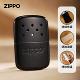 ZIPPO怀炉触媒式暖手炉芝宝正品煤油暖手宝情人节礼物男送女友暖宝宝 黑色【新机无油】