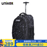 uniker小学生拉杆书包男双肩背包女行李包休闲中学生书包轻便拉杆包 水晶纹18020M