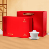 天之红 红茶祁门红茶祁红香螺特级250g茶叶送长辈礼盒中秋送礼