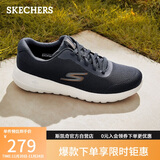 斯凯奇（Skechers）男鞋秋冬休闲鞋网面健步鞋软底轻便户外运动鞋跑步鞋216281