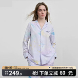 嫚熙（EMXEE）月子服孕妇睡衣产后家居服哺乳衣春秋季纱罗喂奶夏天 星月时空【哺乳吊带三件套】 XL【Noble高端系列】