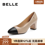 百丽（Belle）羊皮高跟鞋女粗跟商场同款气质通勤百搭高跟单鞋B2E1DAQ4 杏色 36 (230mm)