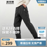波司登25年羽绒裤男女情侣同款冬季90绒加厚休闲百搭保暖舒适裤子