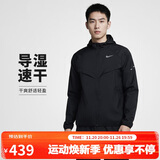 耐克NIKE春秋款 男子梭织防晒夹克外套 运动休闲HV4549-010黑色 M