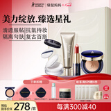 袋鼠妈妈孕妇化妆品口红气垫遮瑕眉笔隔离霜妆前乳送礼送妈妈孕期彩妆礼盒