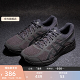 亚瑟士ASICS男鞋网面跑鞋缓震透气运动鞋轻量跑步鞋GEL-CONTEND 4 黑色/黑色 42