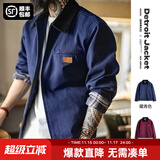 马登工装底特律猎装夹克男美式复古J001巴恩风翻领谷仓外套秋季新款 藏青色 【男生外套/春秋男款】 L