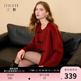 三彩【100绵羊毛】2025冬季新款双面呢大衣短款牛角扣盘扣M 大红色 M 160/84A