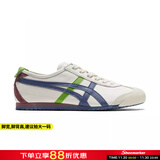 Onitsuka Tiger鬼冢虎男鞋女鞋 25秋季款MEXICO 66复古时尚运动鞋低帮板鞋休闲鞋 商城同款/巴斯光年/德训鞋 37 (230mm)