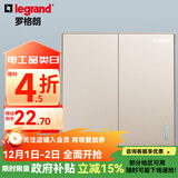 罗格朗（LEGRAND）开关插座面板仕典系列米兰金色 86型暗装墙壁电源套餐清单报价 双开单控