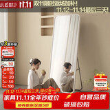 小匠材全身镜落地镜穿衣家用卧室宿舍挂墙化妆镜子立体试衣镜65*168白色
