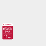 babycare儿童安全防护锁宝宝安全防护窗锁多功能冰箱锁柜门锁多功能锁扣