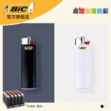 比克（BIC）打火机 J3(黑白色)纤细系列一次性打火机 法国品牌砂轮气体火机 J3 黑色整托 50支