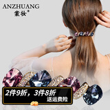 案妆七夕发夹头饰简约时尚外出水晶大号马尾夹后脑勺网红发卡女成人轻 墨兰紫(送礼盒)