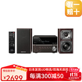 JVC【日本直邮】建伍多功能组件家庭音响高解析度音源播放 支持USB/CD-R/RW 光盘播放【需变压器】 XK-330-B黑色【高解析音质】