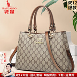 袋鼠品牌真皮包女包牛皮2025新款中年女士手提包斜挎包送妈妈生日礼物 蝴蝶古铜色（礼盒+礼品袋）