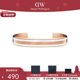 丹尼尔惠灵顿（DanielWellington）DW手镯 时尚饰品情侣简约百搭男女开口手镯 圣诞礼物送女友 陶瓷白小号DW00400007
