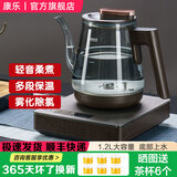 康乐烧水壶自动上水电热水壶烧水保温一体全自动恒温电水壶泡茶抽水保温电茶壶 1.2L 新潮T8烟灰色【桶装水款】