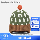巴拉巴拉balaOne童装儿童帽子男女童护耳帽舒适保暖2025时尚208425160204