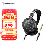 铁三角ATH-R30x【入门开放式】头戴有线监听耳机开放式轻量机身佩戴舒适音质饱满清晰 