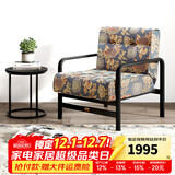 天坛家具沙发床两用经典可折叠布艺沙发现代简约单人沙发组合 三人位 长2030mm宽780mm高800mm