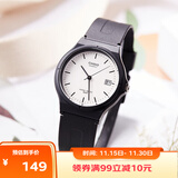 卡西欧（CASIO）小黑表男女表中性学生公务员考试中高考可用石英表MW-59-7E