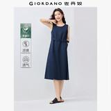 佐丹奴解构裙子女夏季莱赛尔纯色腰带圆领背心连衣裙13465321