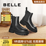 百丽（Belle）切尔西靴女商场同款黑色冬季英伦皮靴短靴X2G2DDD3 黑色 37 (235mm)