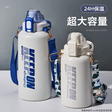 cica保温杯大容量男女316不锈钢吨桶吨儿童吸管杯学生保暖水杯壶子 白1000ml（保冷保热+316）