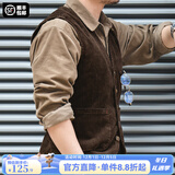 马登工装美式复古猎装马甲灯芯绒背心阿美咔叽坎肩英伦风外套男秋 咖啡色 L
