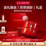 娇韵诗黄金双萃精华30ml紧致修护维稳抗皱护肤品爱意礼盒礼物送女友