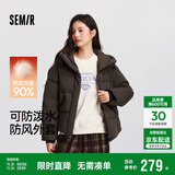 森马（Semir）轻松羽绒|羽绒服女宽松连帽面包服冬防泼水防风外套101724113045