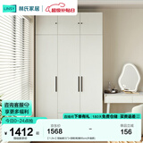 林氏家居卧室衣柜组合柜小型款衣橱收纳储物简易柜子出租房MI1D国家补贴 【1.2m】双抽屉三门+顶柜 柜宽60cm(升级款)