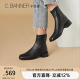 千百度女鞋简约气质骑士靴新款女靴中跟短靴方头加绒瘦瘦靴潮流 黑 37