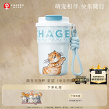 霸王茶姬（CHAGEE）保温杯316食品级不锈钢京东自营咖啡杯茶水杯子萌宠泡泡杯田园猫
