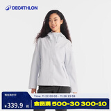 迪卡侬户外女秋冬防风防水夹克风衣MH150白-5114380