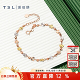 谢瑞麟（TSL）18K金玫瑰金手链女幸运花彩金手链手饰送女友AE118 定价类 16+3cm