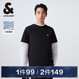 杰克·琼斯（JACK&JONES）25年男装四季打底T恤男T恤舒适男士短袖多色上衣纯色水洗不易走形 黑色E40 XS 165