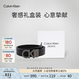 Calvin KleinJeans男士真皮商务休闲ck双面金属字母带头牛皮革腰带皮带礼物 003-太空黑 100cm