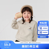 巴拉巴拉童装儿童卫衣秋冬2024男童女童圆领套头摇粒绒上衣潮208424121216