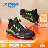 特步（XTEP）儿童童鞋男女童缓震耐磨实战篮球鞋 黑/荧光电绿 39码