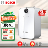 博世（BOSCH）【国家补贴】节能省电一级能效5L小体积 速热恒温多重防护增容储水式小厨宝TR 3000 T 5-2 MH11