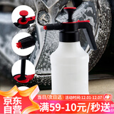 漫生活2升泡沫喷壶喷水壶消杀喷雾器洗车喷壶酒精消毒浇花壶(3个喷头)