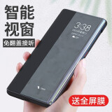 卡伦顿 适用华为mate30pro手机壳mate50pro保护套翻盖全包防摔智能视窗外壳商务女男款 Mate30Pro丨曲屏【炫黑丨5G通用】贈全屏膜