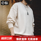马登工装雪尼尔圆领卫衣男美式复古宽松休闲上衣男士长袖T恤秋季衣服 米白色 3XL