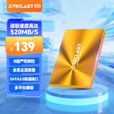 台电(TECLAST) 128GB SSD固态硬盘SATA3.0接口 极光系列SSD日常家用普及版