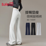 班尼路（Baleno）高腰喇叭裤女2026春秋款松紧腰微喇休闲长裤日常百搭黑色马蹄裤