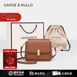 CAHOE KULLO牛皮包包女包2025年新款女士斜挎包轻奢侈单肩包品牌风琴包马鞍包 棕色-ck女包生日礼物送女友送老婆 秋冬季实用走心高级感送闺蜜