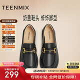 天美意乐福鞋秋冬通勤女鞋商场同款女皮鞋